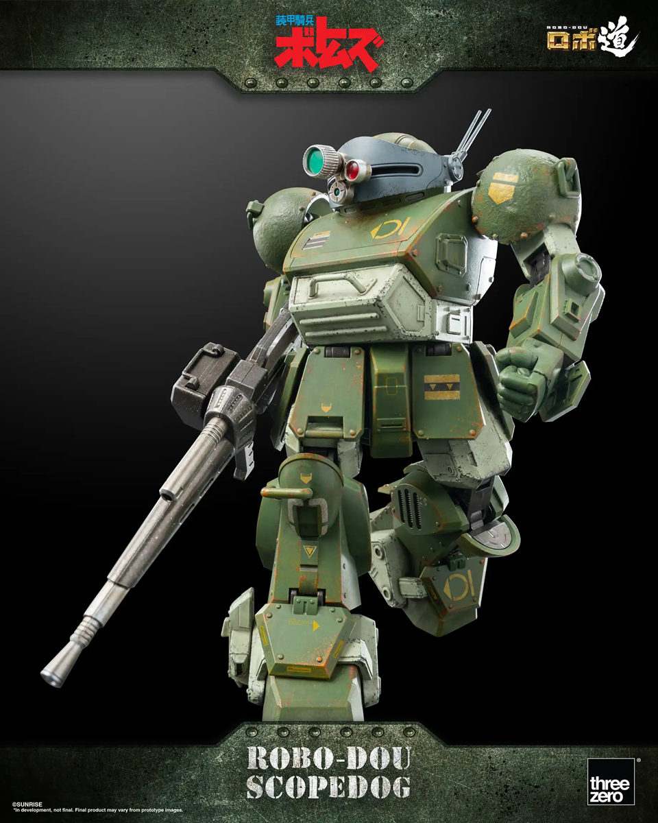 Figura de acción a escala 1:12 de soldado blindado VOTOMS - Scopedog versión 1.5
