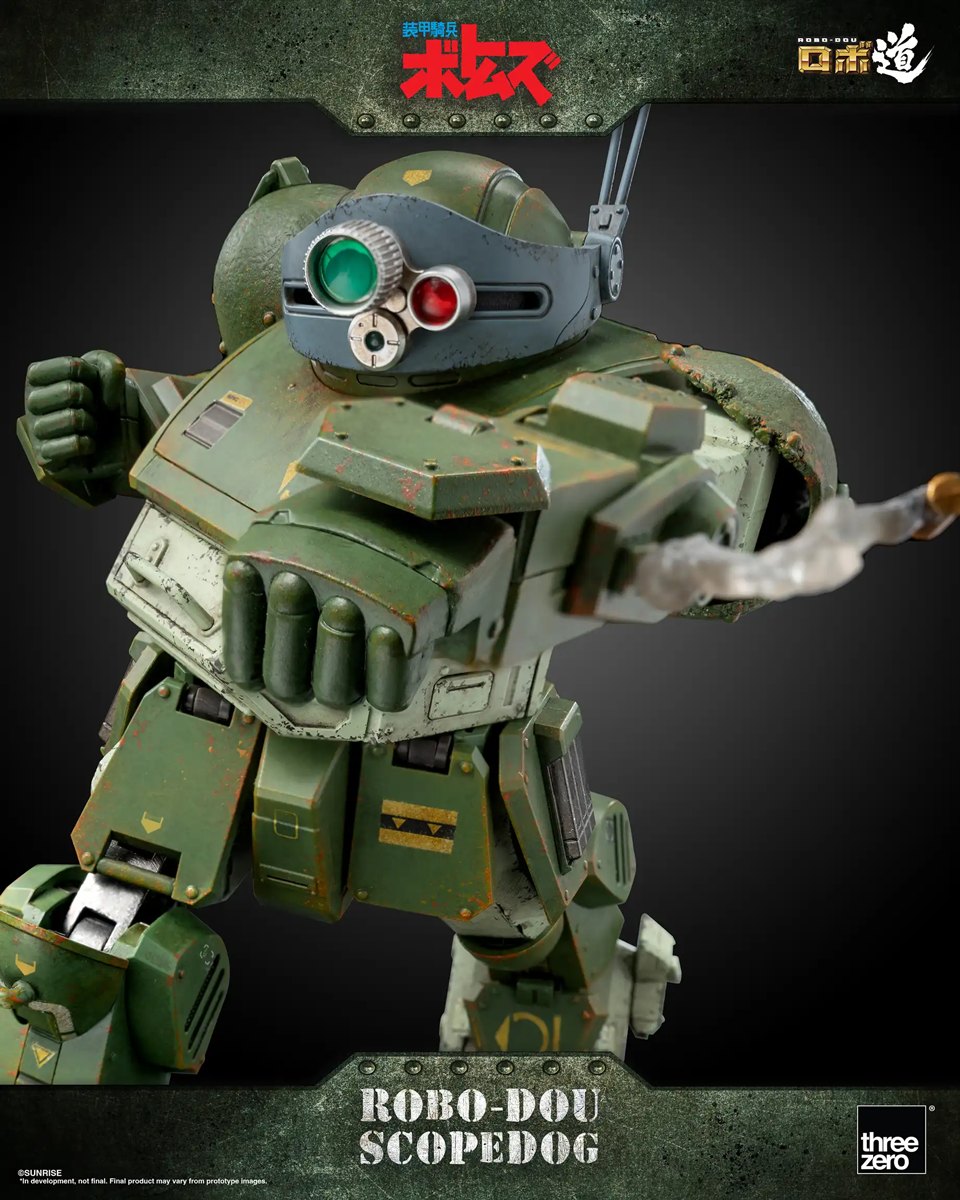 Figura de acción a escala 1:12 de soldado blindado VOTOMS - Scopedog versión 1.5