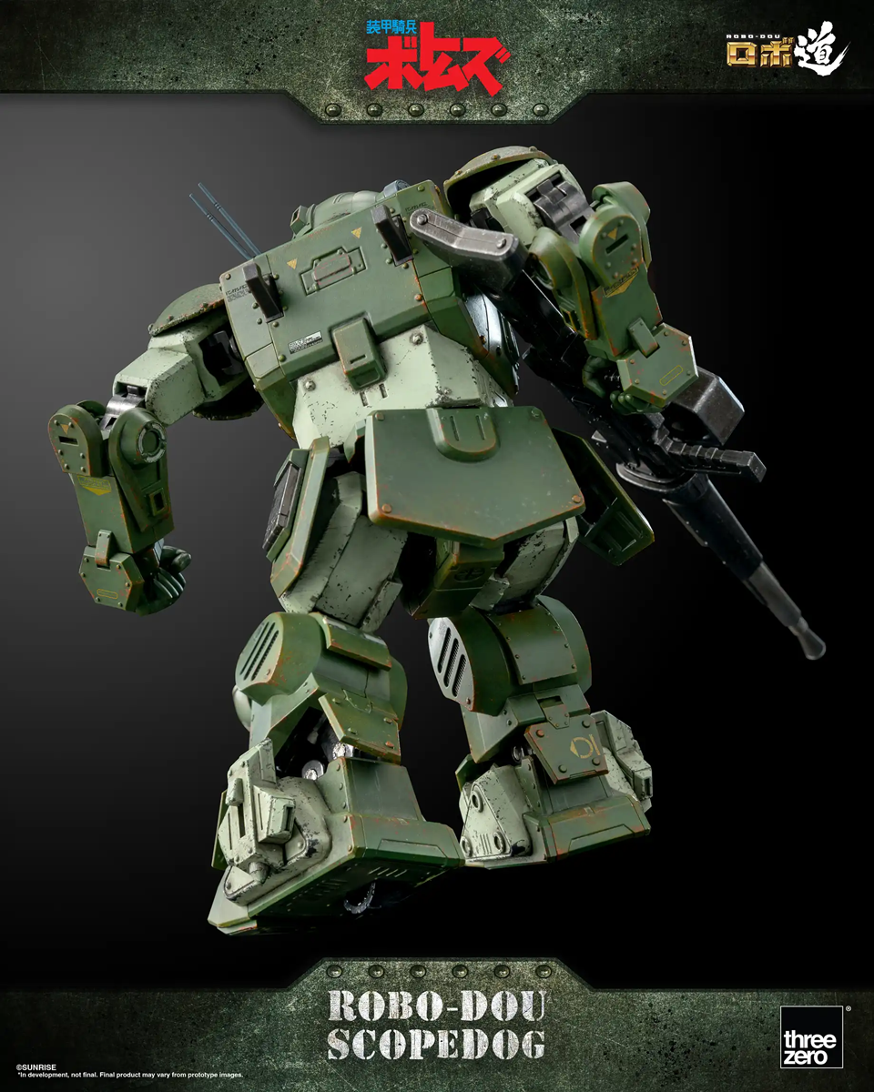Figura de acción a escala 1:12 de soldado blindado VOTOMS - Scopedog versión 1.5
