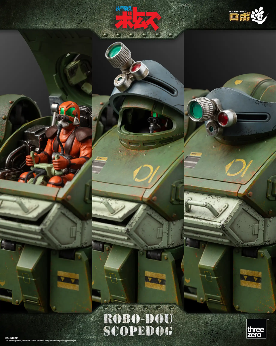 Figura de acción a escala 1:12 de soldado blindado VOTOMS - Scopedog versión 1.5