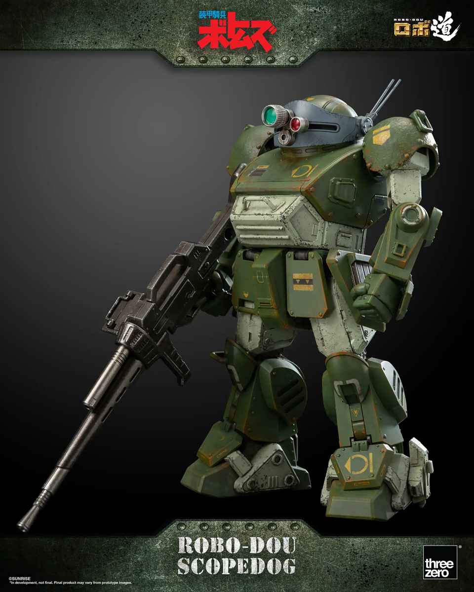 Figura de acción a escala 1:12 de soldado blindado VOTOMS - Scopedog versión 1.5