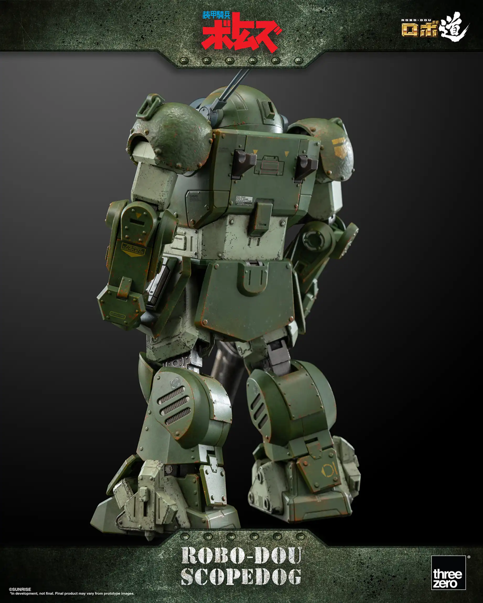 Figura de acción a escala 1:12 de soldado blindado VOTOMS - Scopedog versión 1.5