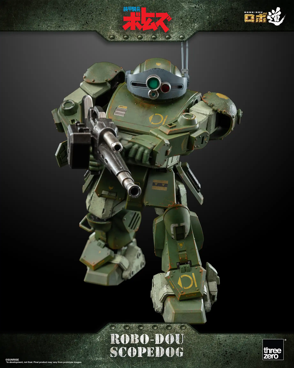 Figura de acción a escala 1:12 de soldado blindado VOTOMS - Scopedog versión 1.5