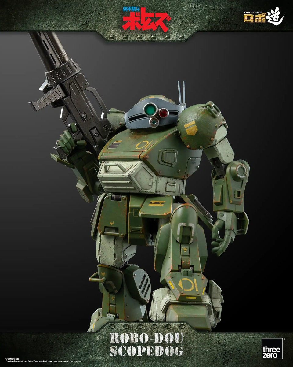 Figura de acción a escala 1:12 de soldado blindado VOTOMS - Scopedog versión 1.5