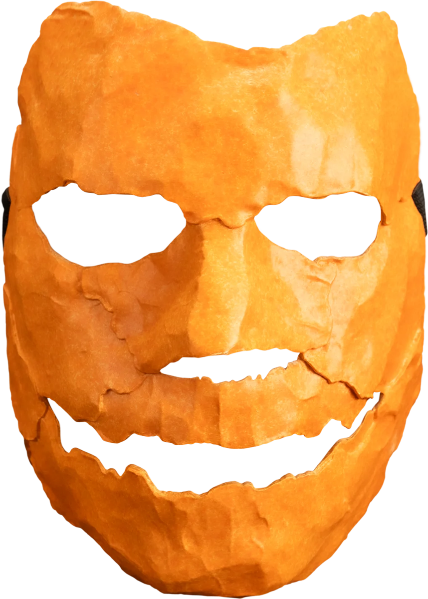 Halloween (2007) - Máscara de asilo