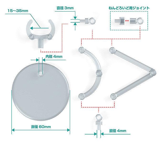 VR-102119 Nendoroid More The Simple Stand Mini x4 (for Small Figures & Chibi Figures) - Good Smile Company - Titan Pop Culture