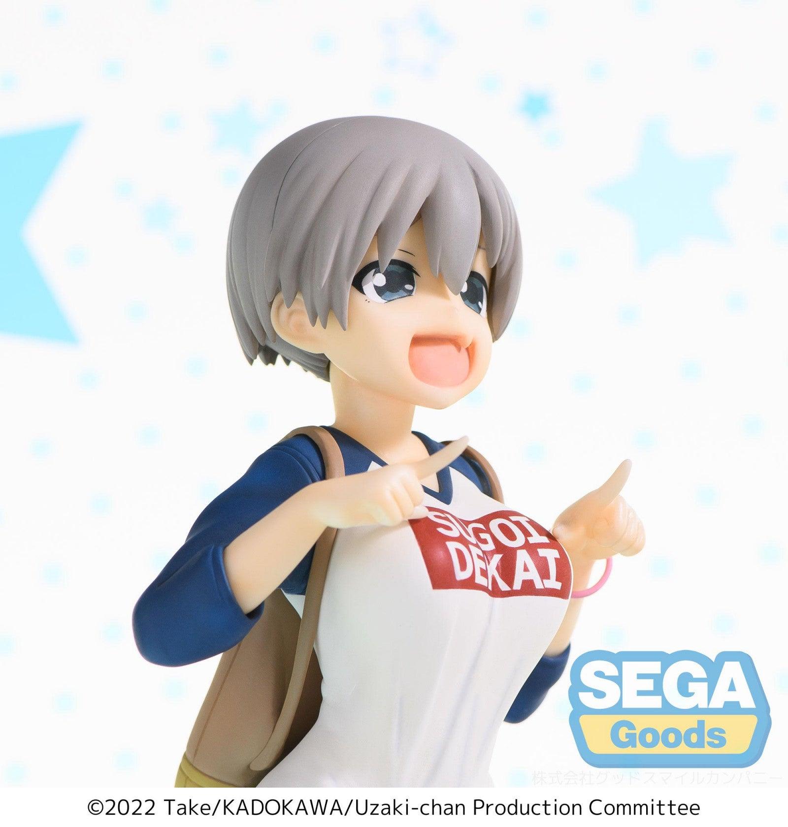 VR-102505 Uzaki-chan Wants to Hang Out! Season 2 SPM Figure Hana Uzaki Laughing Version - Good Smile Company - Titan Pop Culture