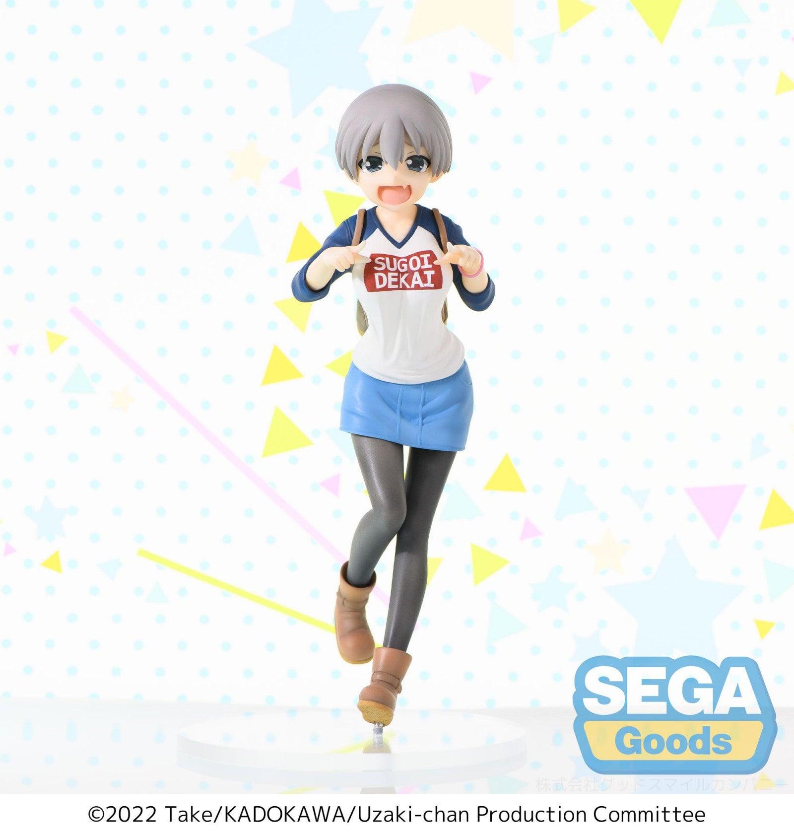 VR-102505 Uzaki-chan Wants to Hang Out! Season 2 SPM Figure Hana Uzaki Laughing Version - Good Smile Company - Titan Pop Culture