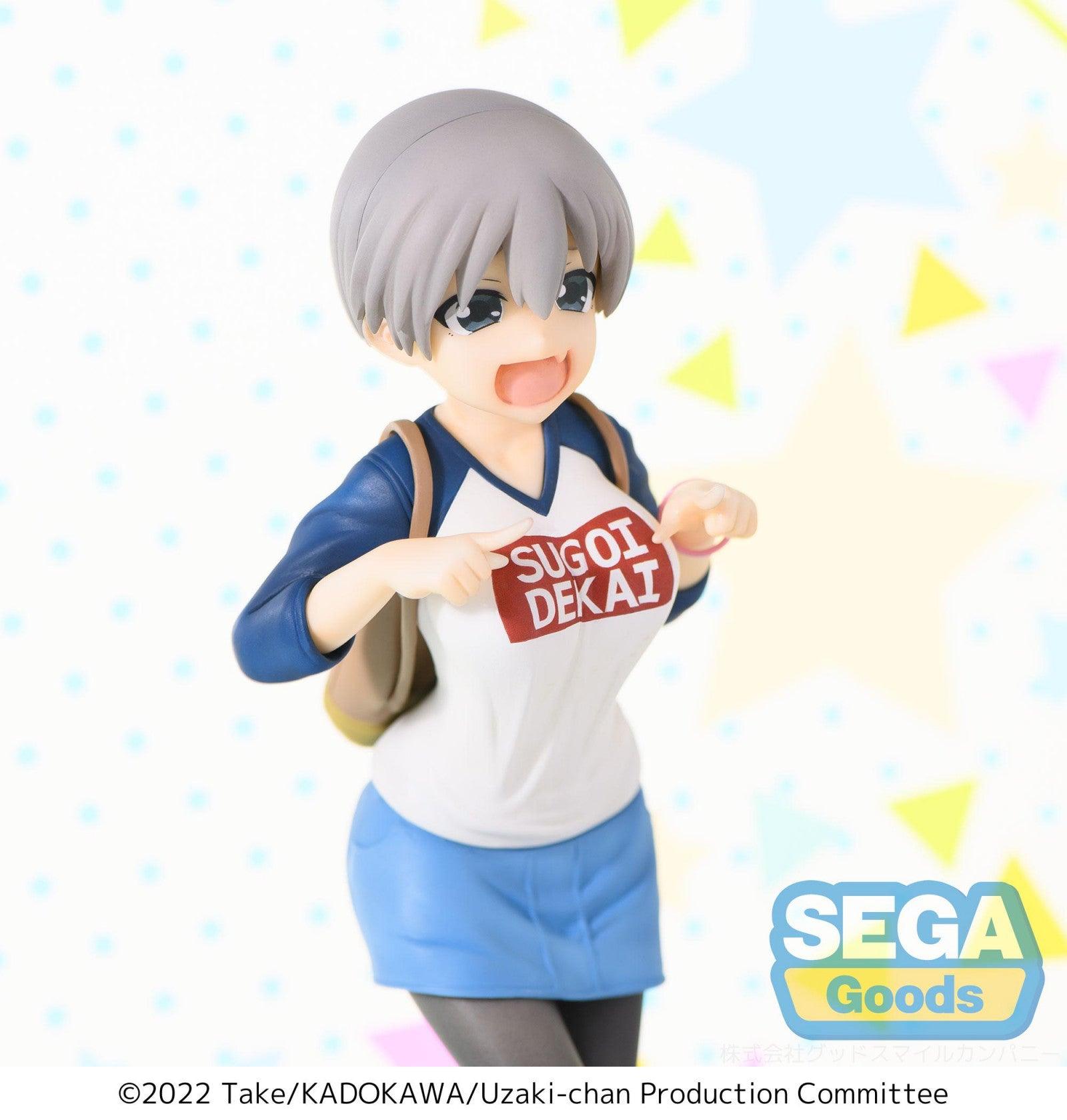 VR-102505 Uzaki-chan Wants to Hang Out! Season 2 SPM Figure Hana Uzaki Laughing Version - Good Smile Company - Titan Pop Culture