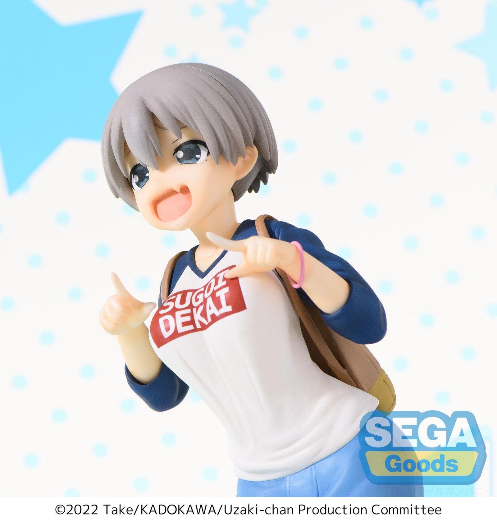 VR-102505 Uzaki-chan Wants to Hang Out! Season 2 SPM Figure Hana Uzaki Laughing Version - Good Smile Company - Titan Pop Culture