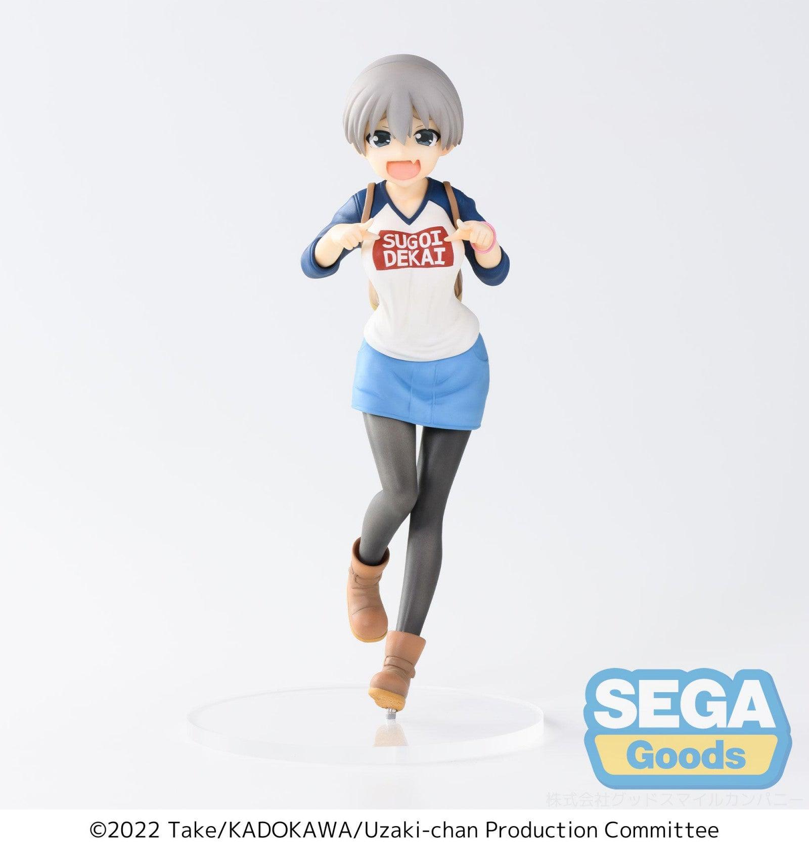 VR-102505 Uzaki-chan Wants to Hang Out! Season 2 SPM Figure Hana Uzaki Laughing Version - Good Smile Company - Titan Pop Culture