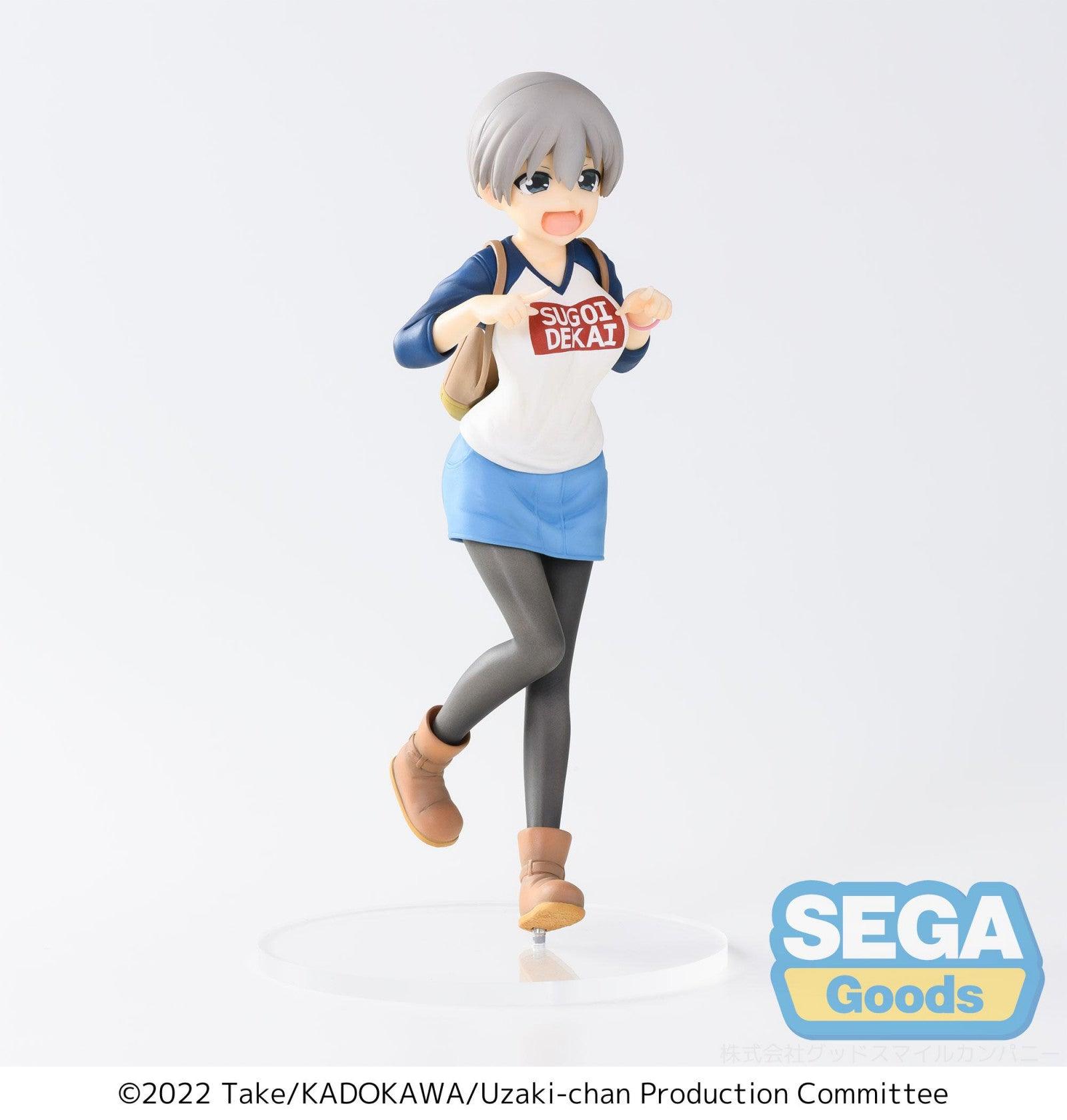 VR-102505 Uzaki-chan Wants to Hang Out! Season 2 SPM Figure Hana Uzaki Laughing Version - Good Smile Company - Titan Pop Culture