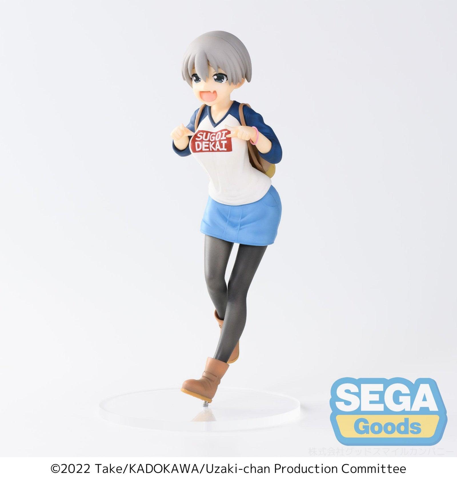 VR-102505 Uzaki-chan Wants to Hang Out! Season 2 SPM Figure Hana Uzaki Laughing Version - Good Smile Company - Titan Pop Culture