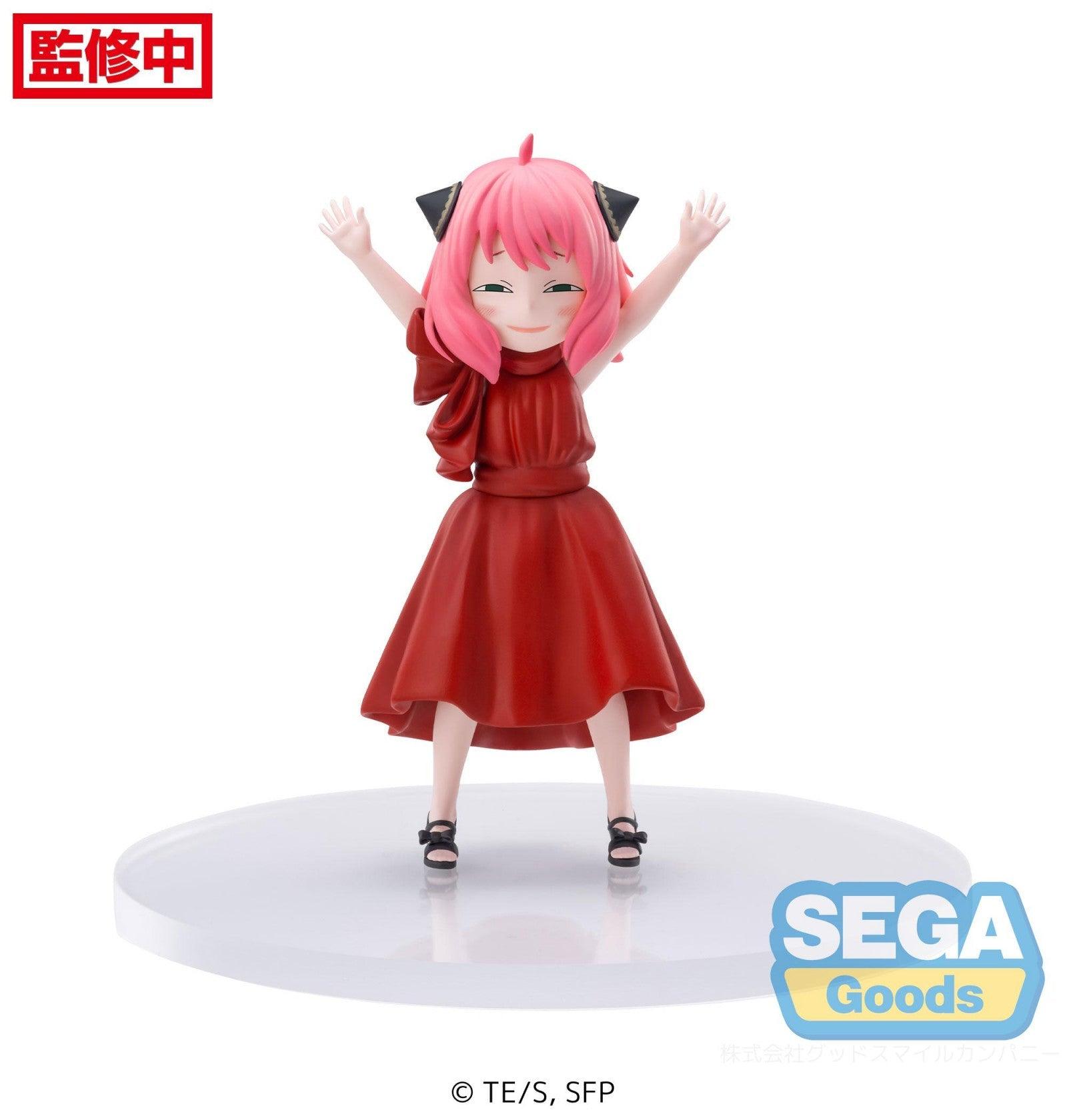 VR-103046 Spy Family TV Anime PM Figure Anya Forger Party - Good Smile Company - Titan Pop Culture