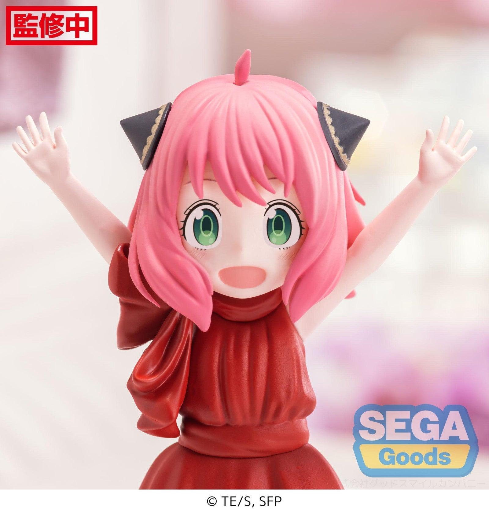 VR-103046 Spy Family TV Anime PM Figure Anya Forger Party - Good Smile Company - Titan Pop Culture