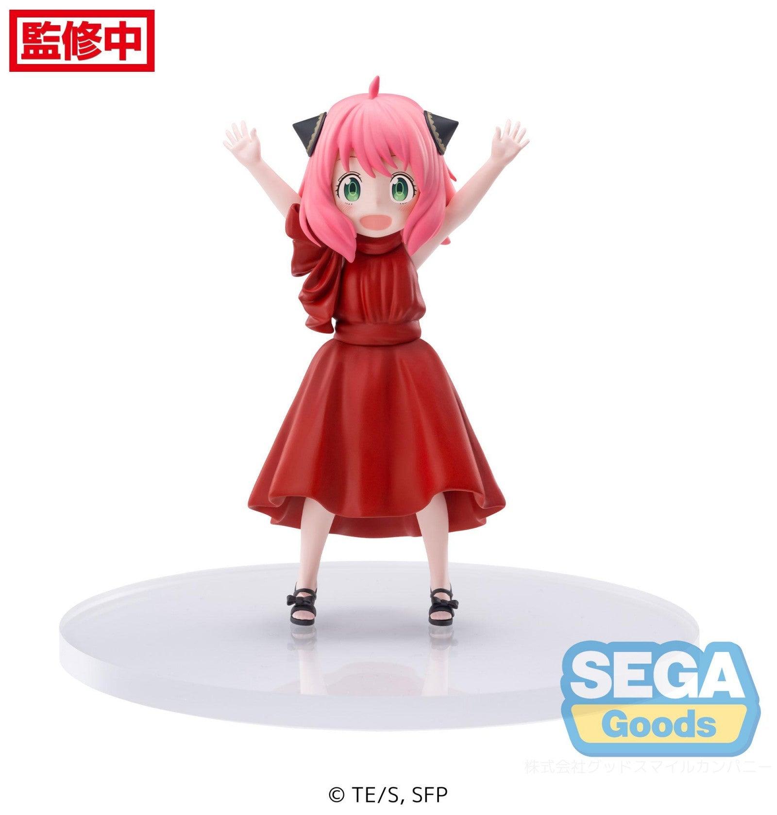 VR-103046 Spy Family TV Anime PM Figure Anya Forger Party - Good Smile Company - Titan Pop Culture