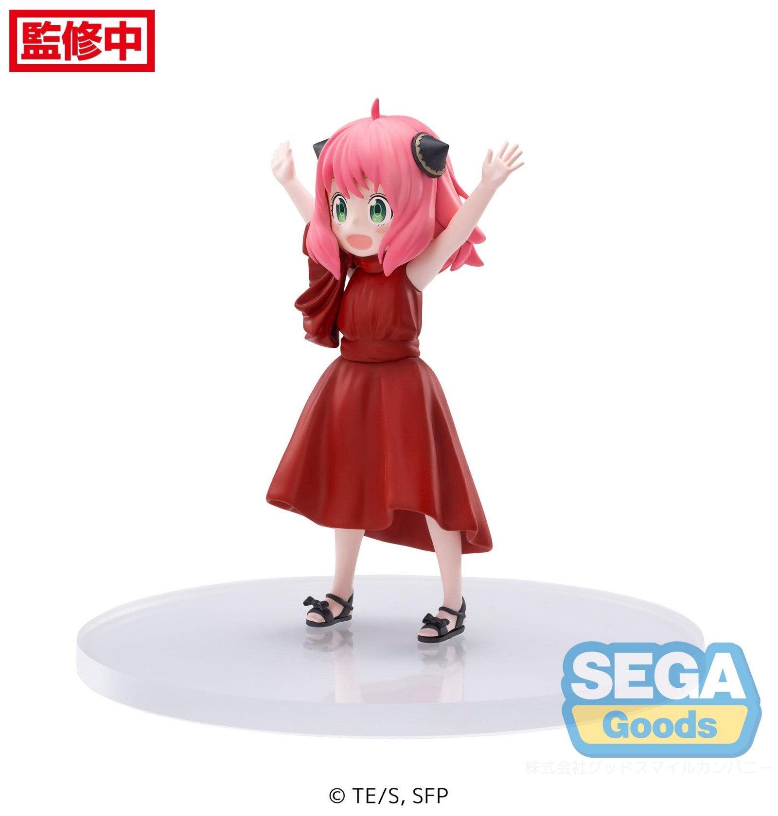 VR-103046 Spy Family TV Anime PM Figure Anya Forger Party - Good Smile Company - Titan Pop Culture