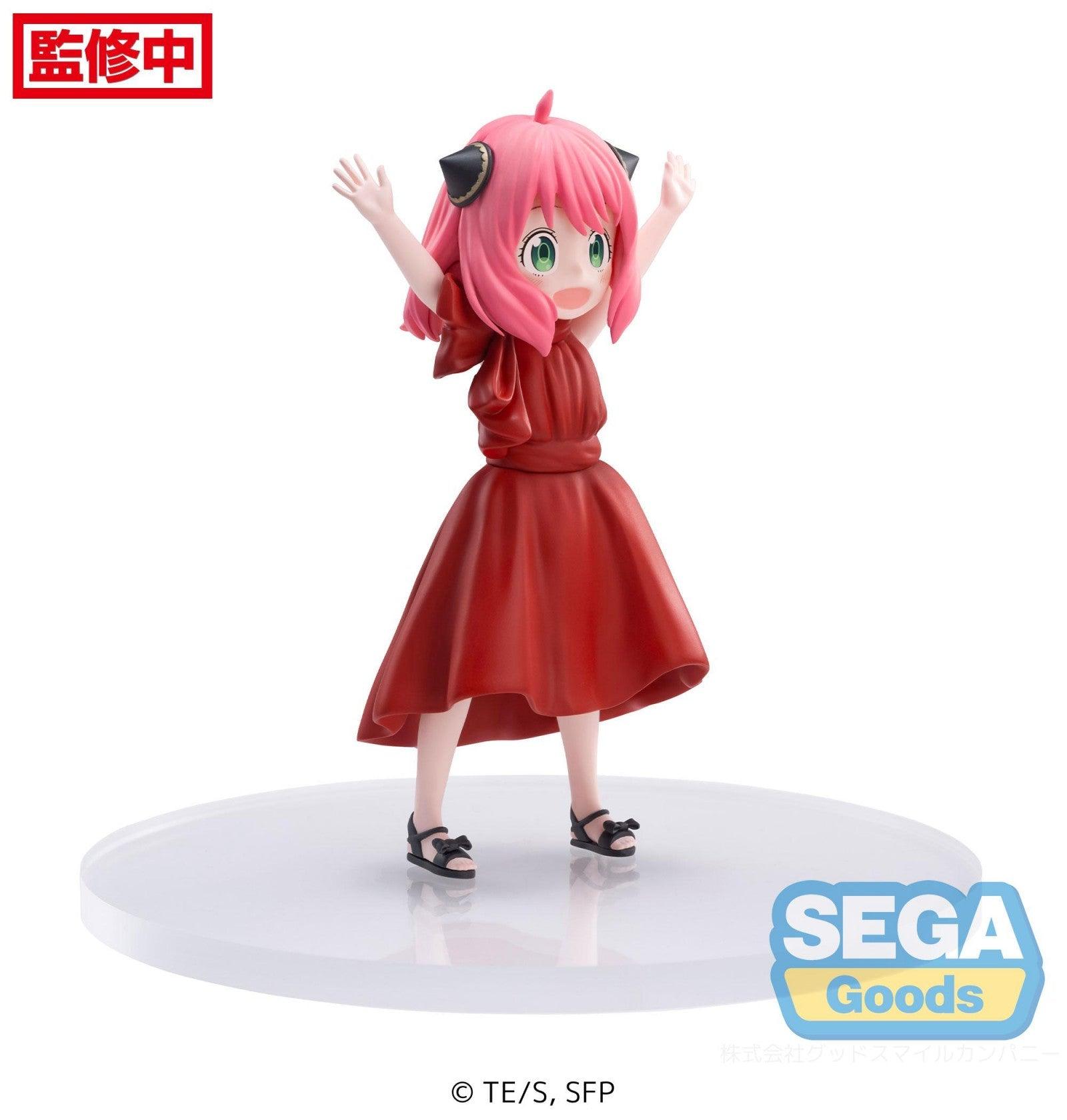 VR-103046 Spy Family TV Anime PM Figure Anya Forger Party - Good Smile Company - Titan Pop Culture