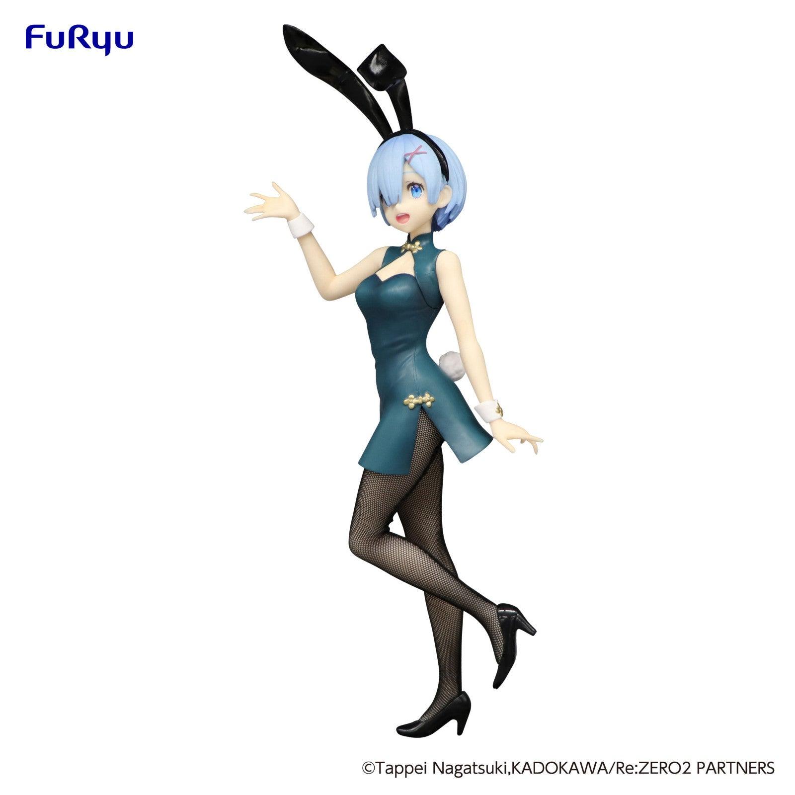 VR-104018 Re:ZERO Starting Life in Another World BiCute Bunnies Figure Rem China Antique Version - Good Smile Company - Titan Pop Culture
