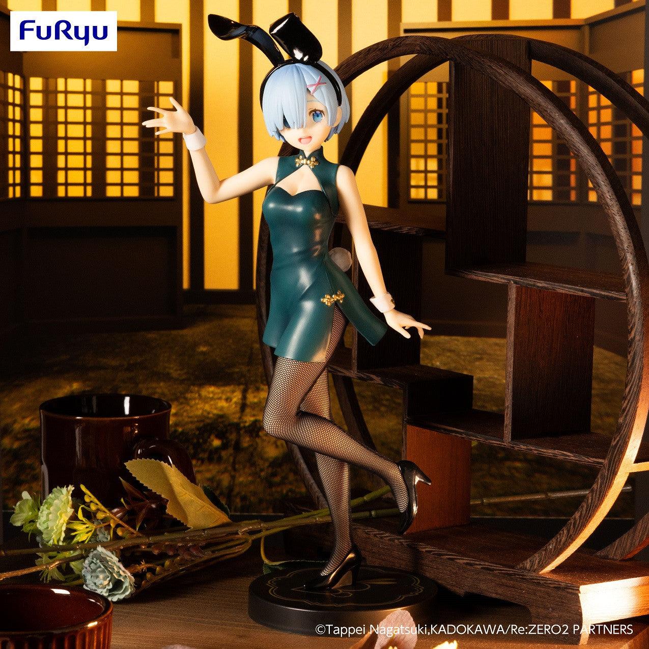 VR-104018 Re:ZERO Starting Life in Another World BiCute Bunnies Figure Rem China Antique Version - Good Smile Company - Titan Pop Culture