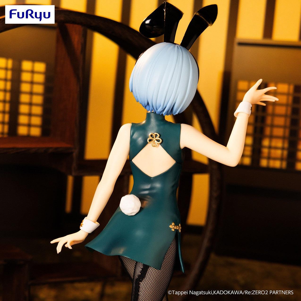 VR-104018 Re:ZERO Starting Life in Another World BiCute Bunnies Figure Rem China Antique Version - Good Smile Company - Titan Pop Culture