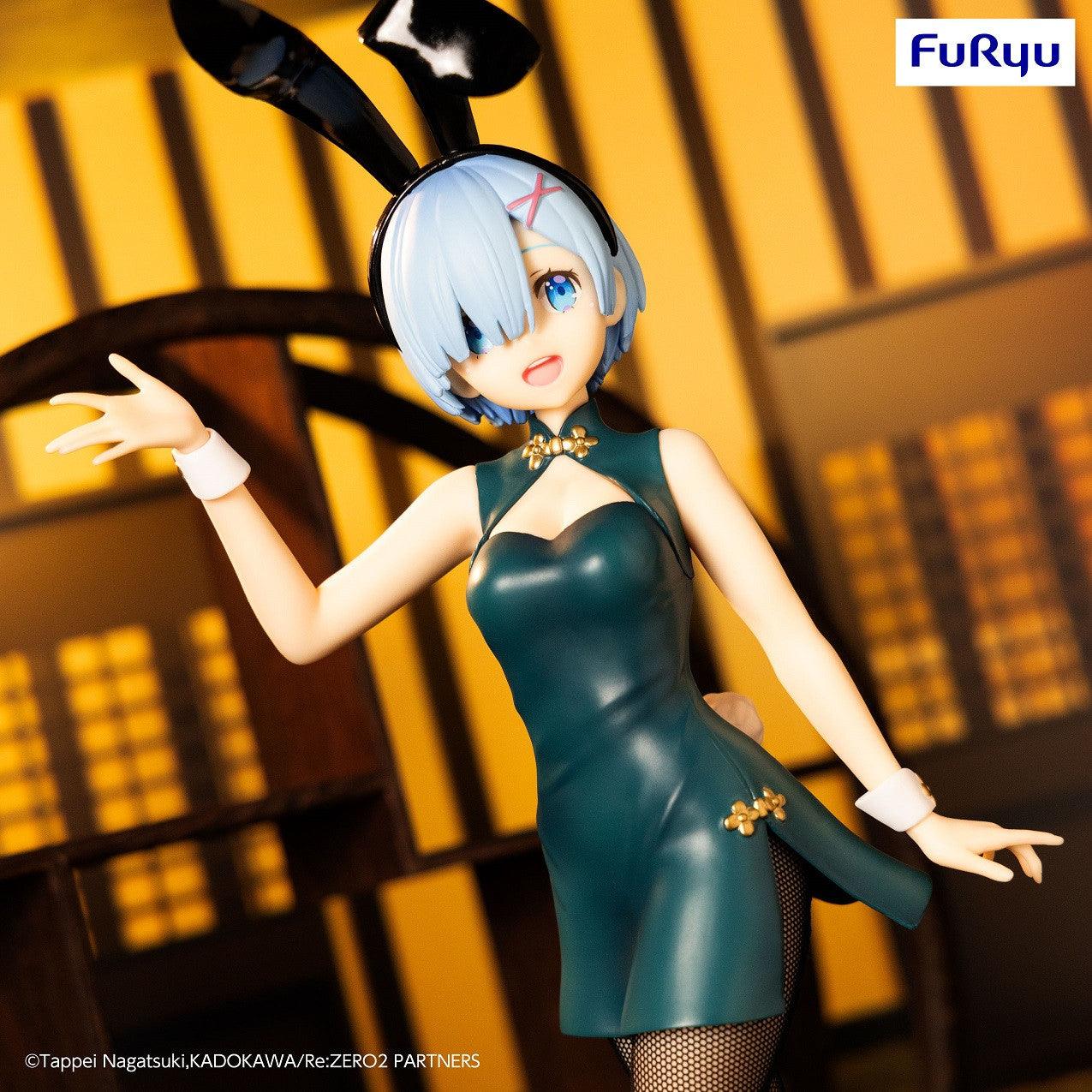 VR-104018 Re:ZERO Starting Life in Another World BiCute Bunnies Figure Rem China Antique Version - Good Smile Company - Titan Pop Culture