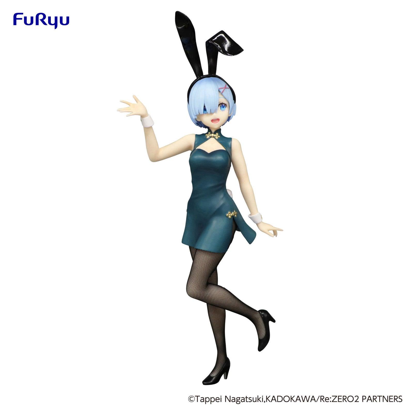 VR-104018 Re:ZERO Starting Life in Another World BiCute Bunnies Figure Rem China Antique Version - Good Smile Company - Titan Pop Culture