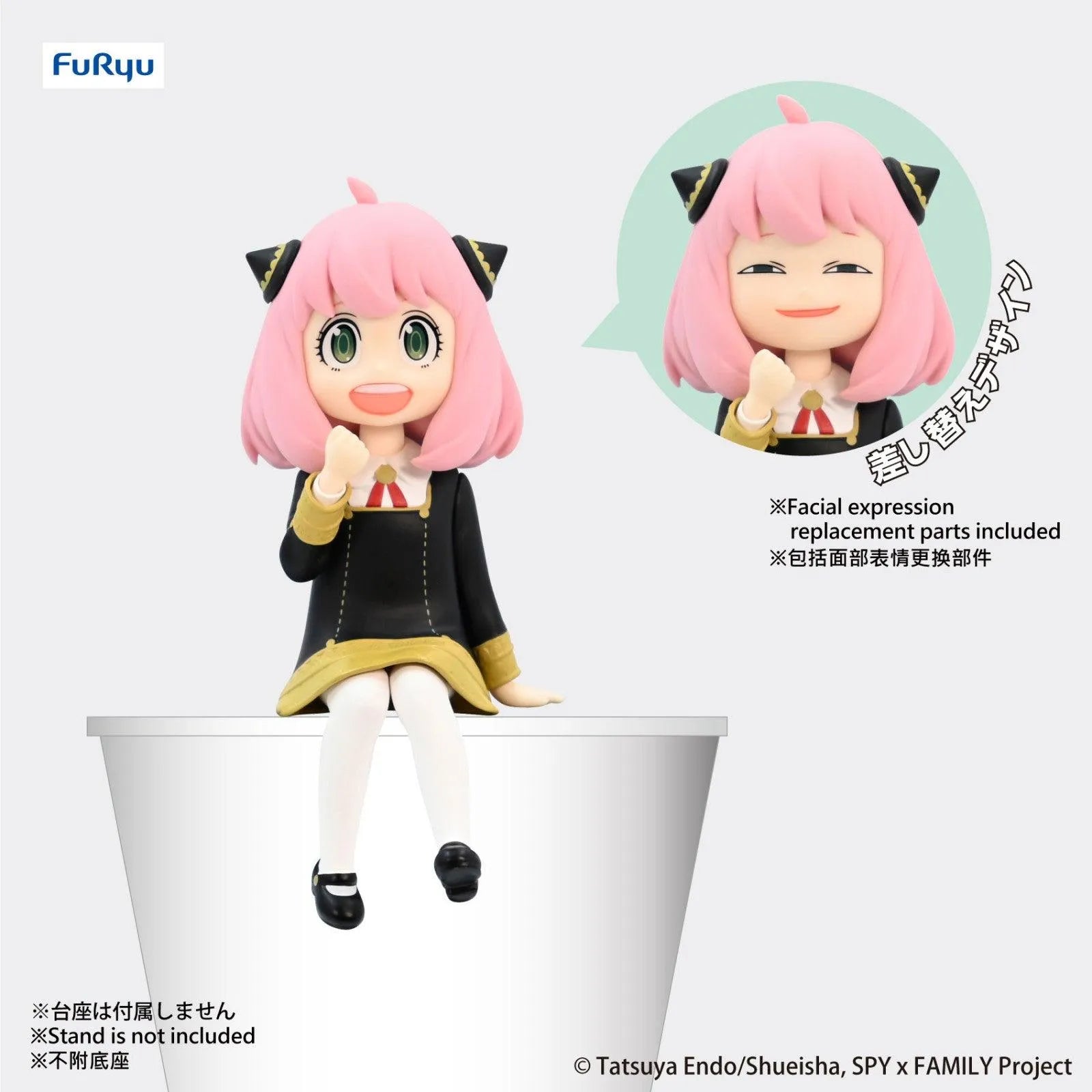 VR-104022 Spy x Family Noodle Stopper Figure Anya (3rd-run) - Good Smile Company - Titan Pop Culture