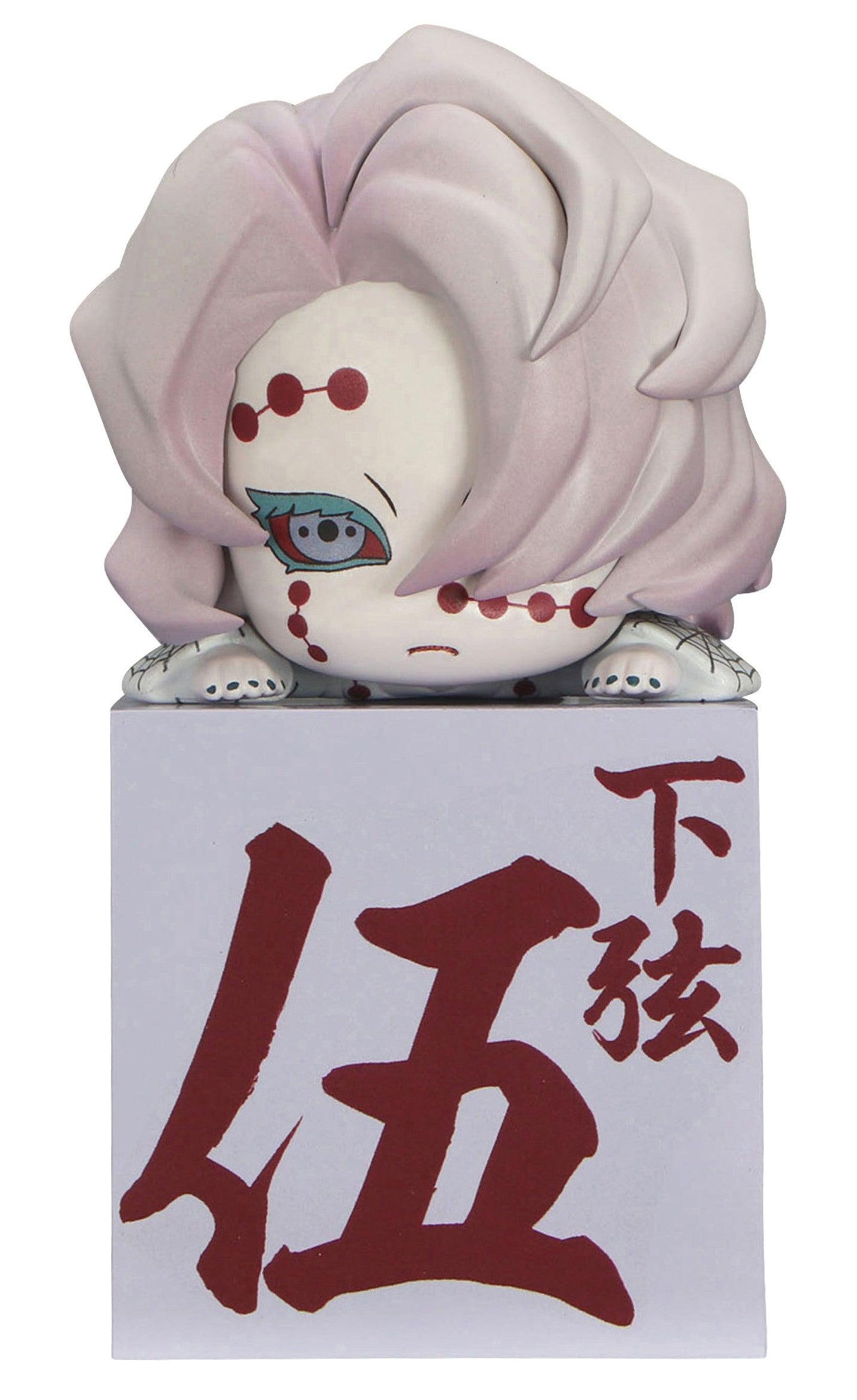 VR-104722 Demon Slayer Kimetsu no Yaiba Hikkake Figure Rui - Good Smile Company - Titan Pop Culture