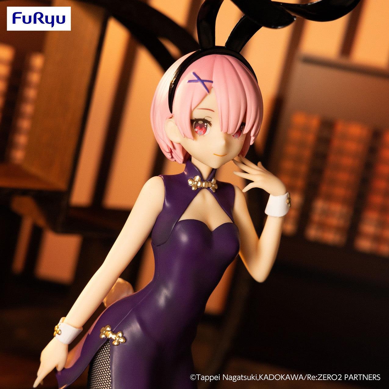 VR-104738 Re:ZERO Starting Life in Another World BiCute Bunnies Figure Ram China Antique Version - Good Smile Company - Titan Pop Culture