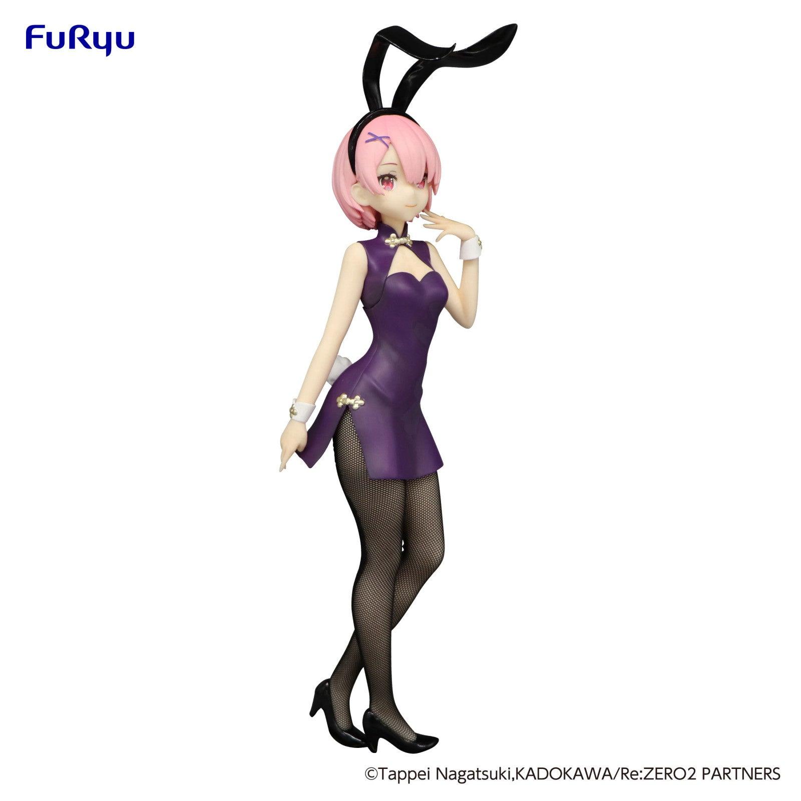 VR-104738 Re:ZERO Starting Life in Another World BiCute Bunnies Figure Ram China Antique Version - Good Smile Company - Titan Pop Culture