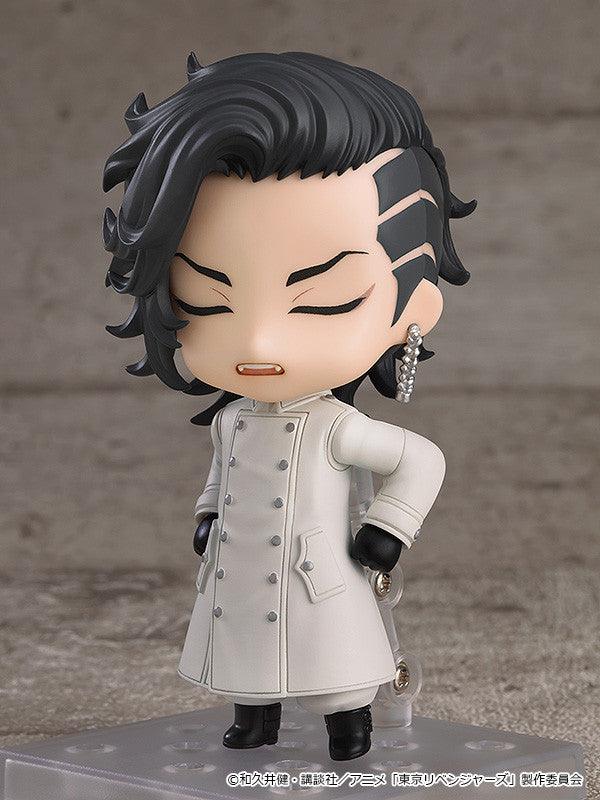 VR-108295 Tokyo Revengers Nendoroid Koko (Hajime Kokonoi) - Good Smile Company - Titan Pop Culture