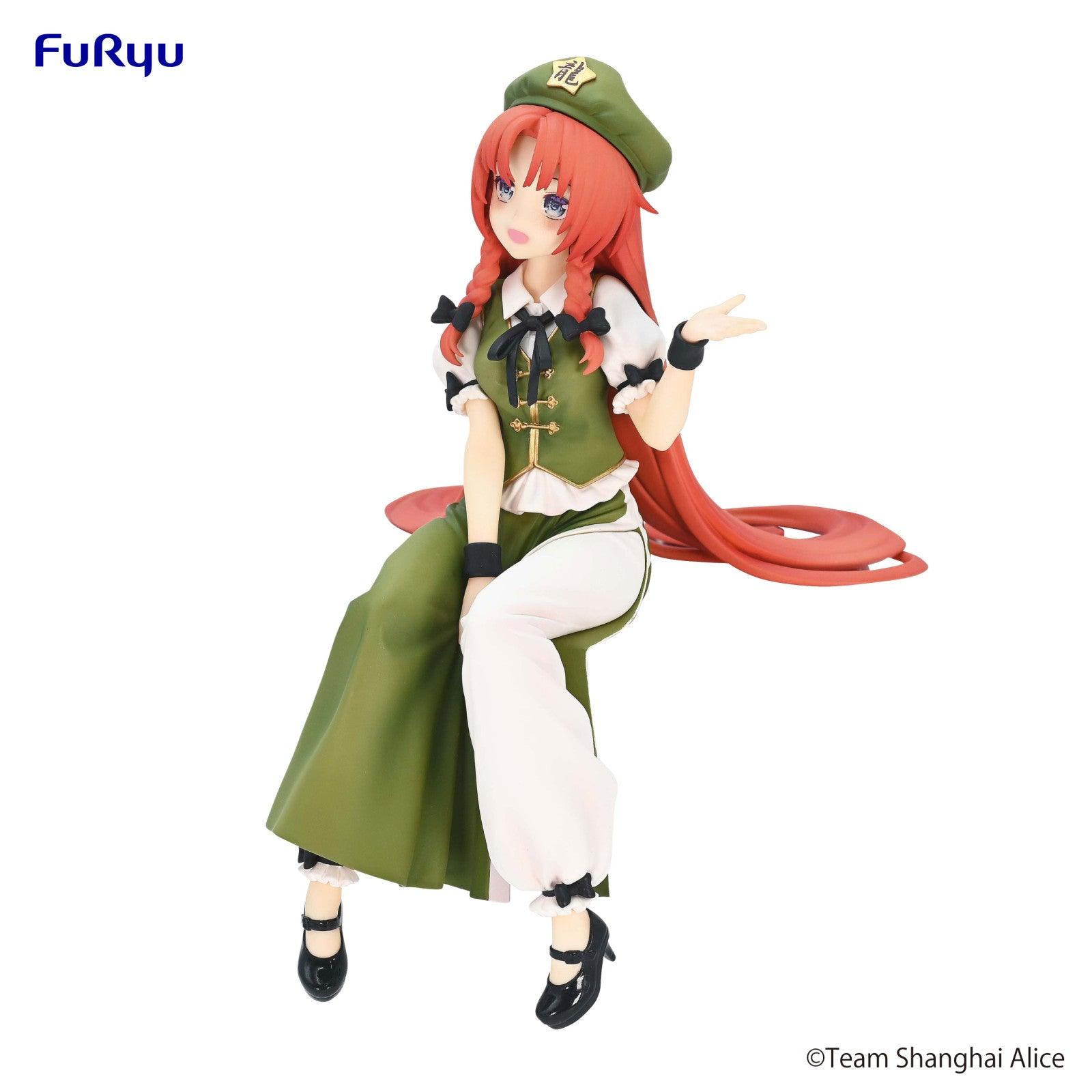 VR-111778 Touhou Project Noodle Stopper Figure Hong Meiling - Good Smile Company - Titan Pop Culture