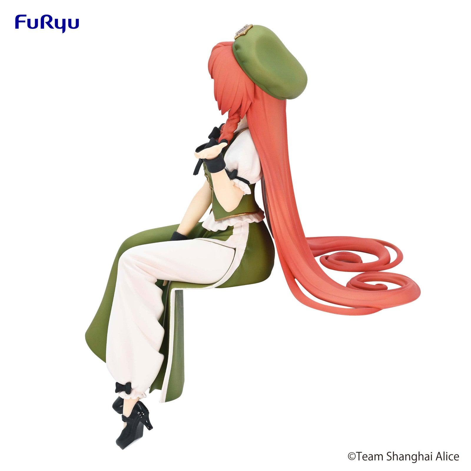 VR-111778 Touhou Project Noodle Stopper Figure Hong Meiling - Good Smile Company - Titan Pop Culture