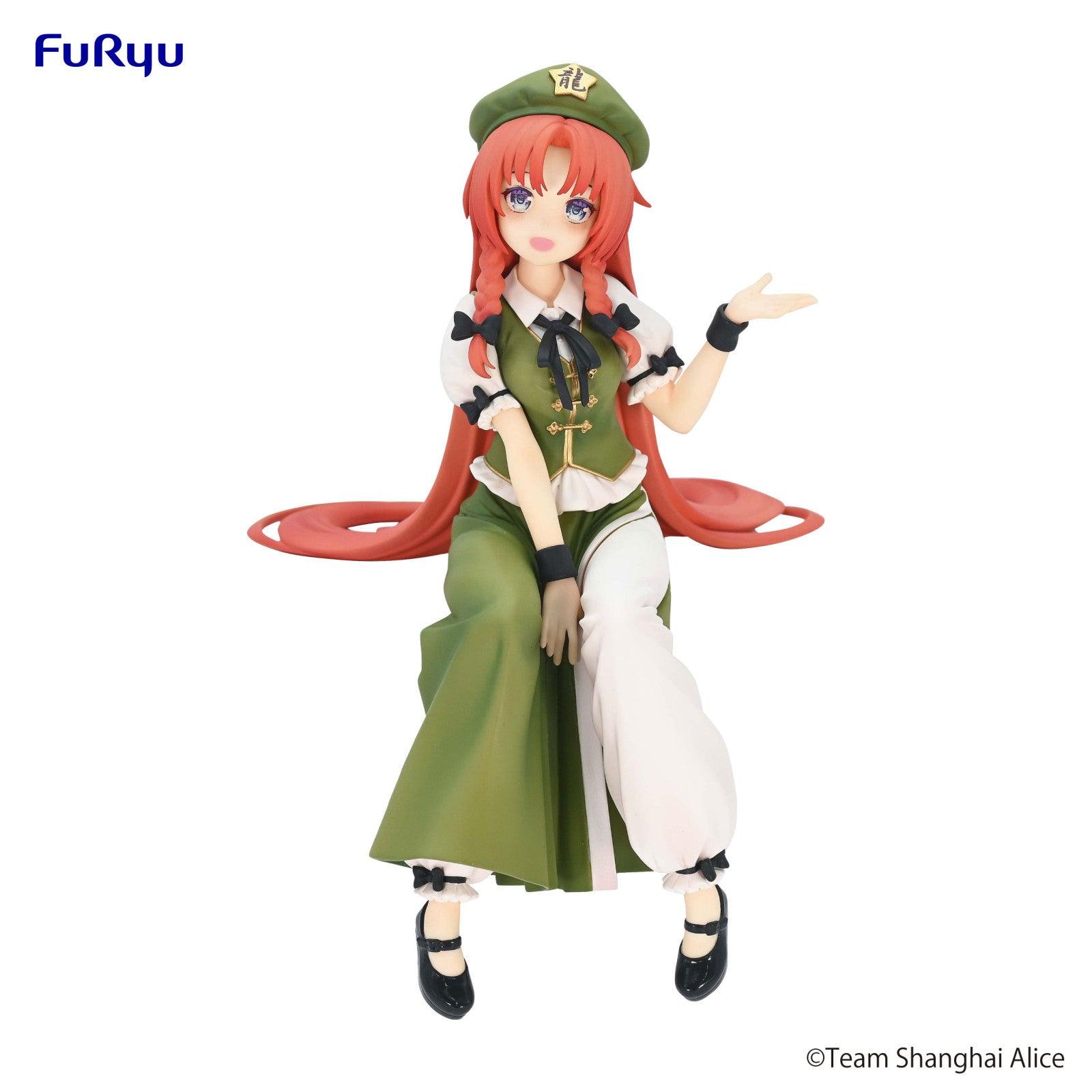 VR-111778 Touhou Project Noodle Stopper Figure Hong Meiling - Good Smile Company - Titan Pop Culture