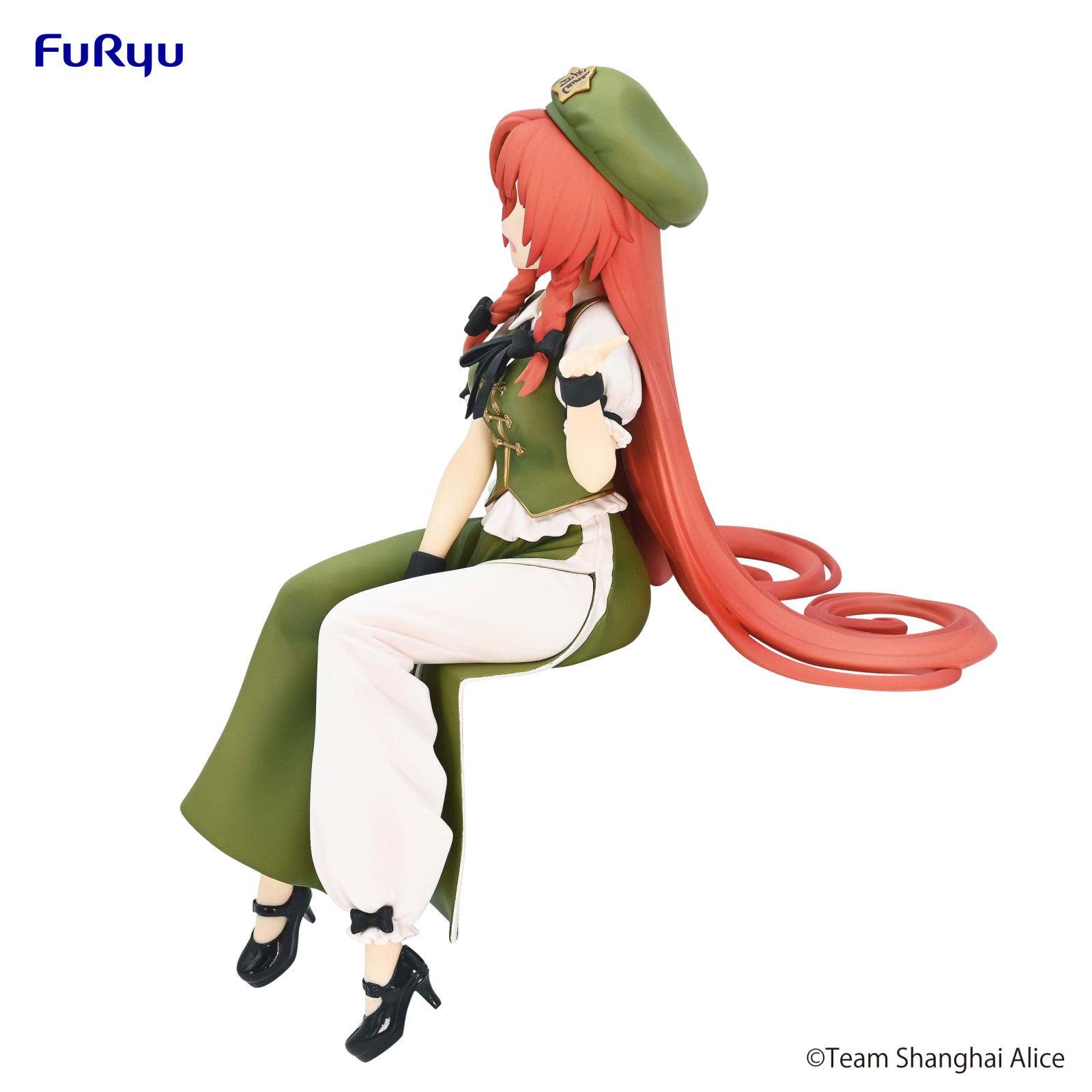 VR-111778 Touhou Project Noodle Stopper Figure Hong Meiling - Good Smile Company - Titan Pop Culture