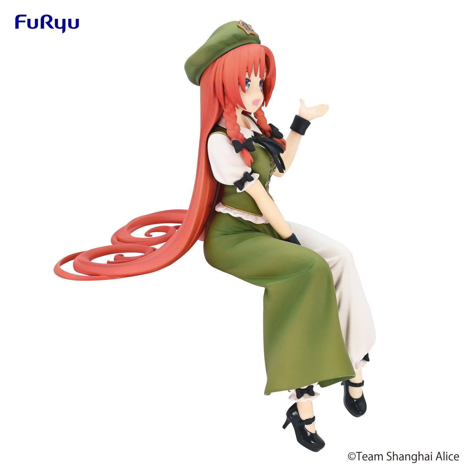 VR-111778 Touhou Project Noodle Stopper Figure Hong Meiling - Good Smile Company - Titan Pop Culture