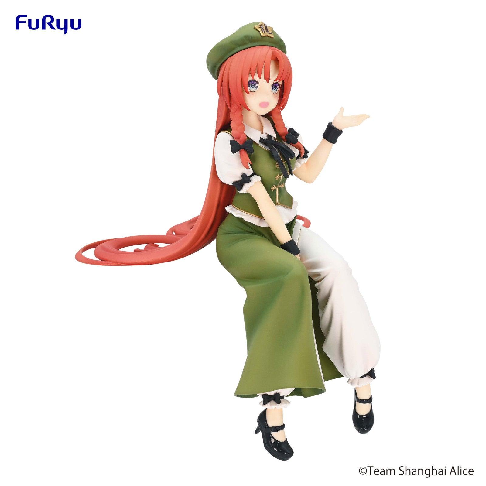 VR-111778 Touhou Project Noodle Stopper Figure Hong Meiling - Good Smile Company - Titan Pop Culture