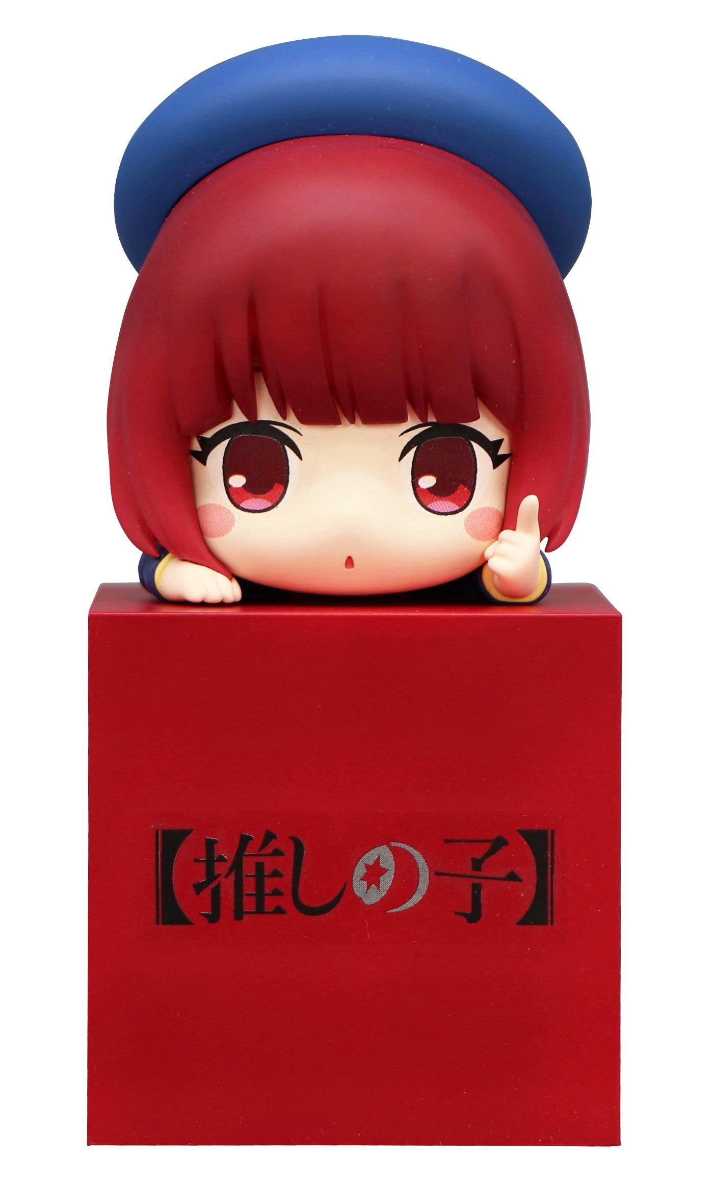 Oshi No Ko Hikkake Figure Kana Arima