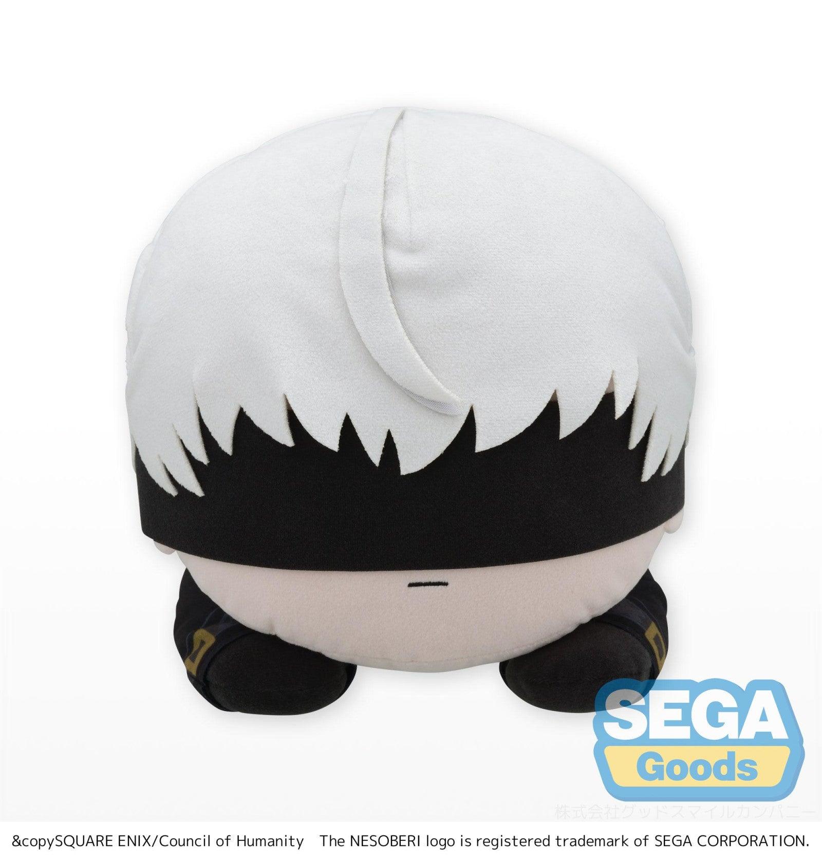 VR-114072 NieR Automata Ver1.1a NESOBERI (Lay-Down) TV Anime LL Plush 9S - Good Smile Company - Titan Pop Culture