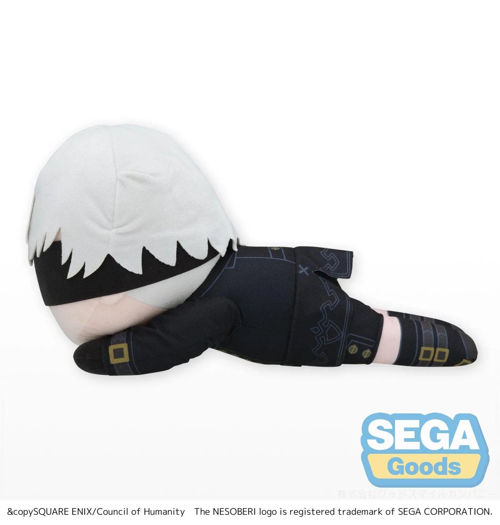 VR-114072 NieR Automata Ver1.1a NESOBERI (Lay-Down) TV Anime LL Plush 9S - Good Smile Company - Titan Pop Culture