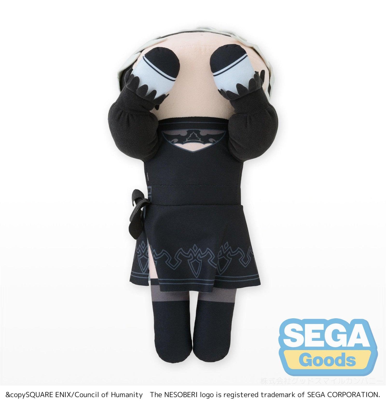 VR-114073 NieR Automata Ver1.1a NESOBERI (Lay-Down) TV Anime LL Plush 2B - Good Smile Company - Titan Pop Culture