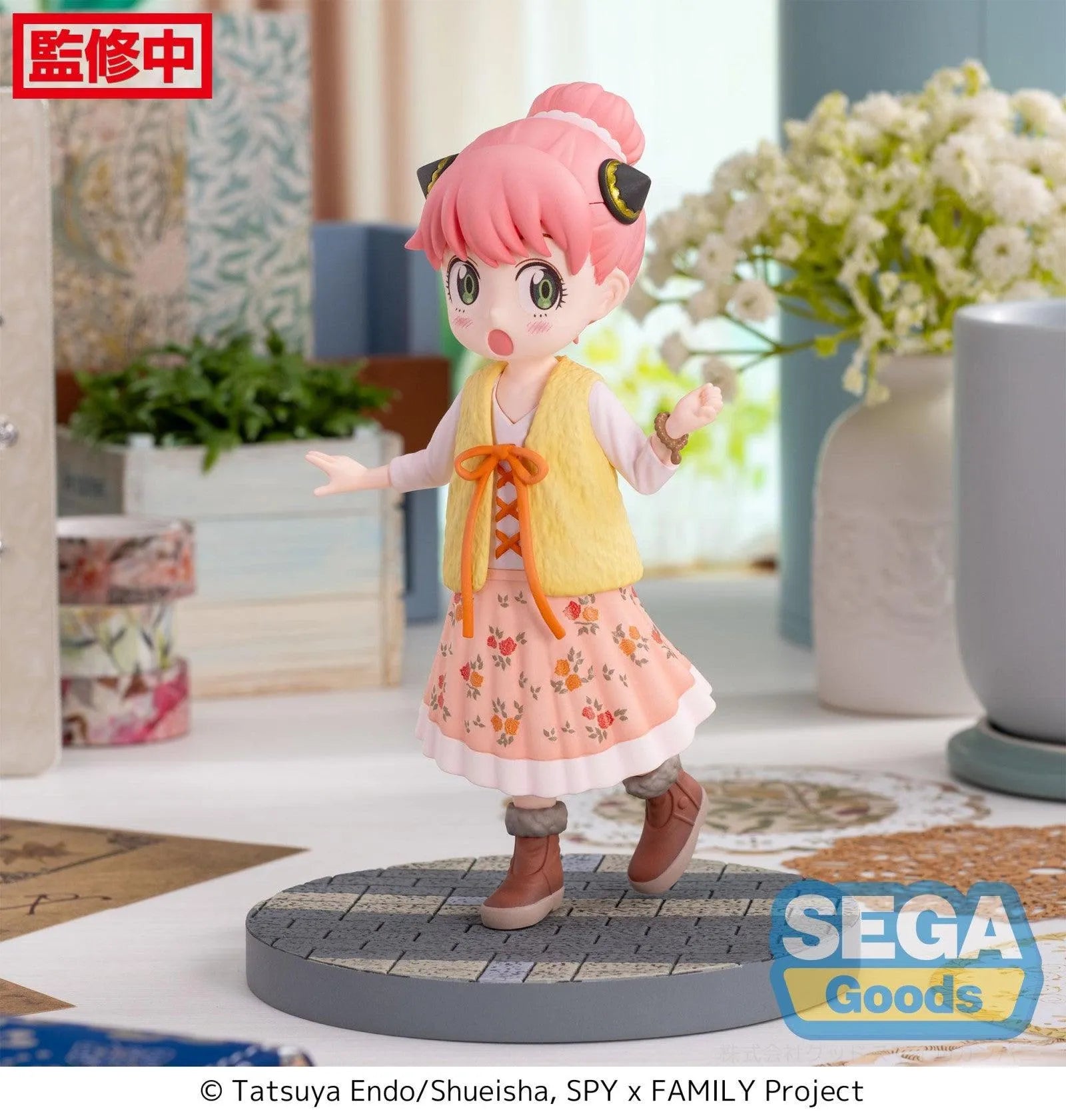 VR-114085 Spy x Family Luminasta TV Anime Anya Forger Stylish Look Volume 3 - Good Smile Company - Titan Pop Culture