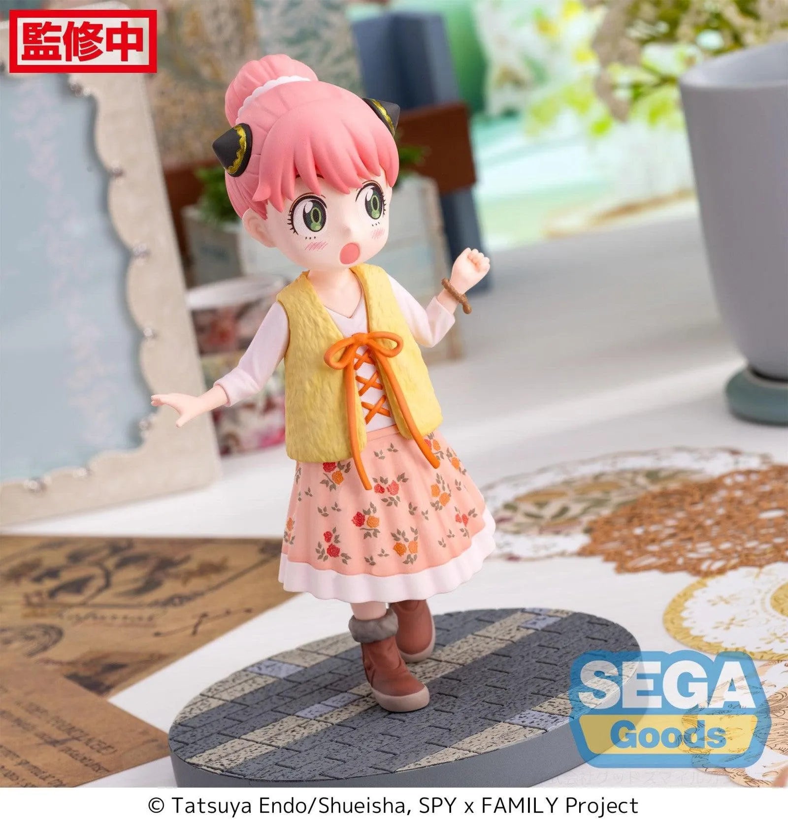 VR-114085 Spy x Family Luminasta TV Anime Anya Forger Stylish Look Volume 3 - Good Smile Company - Titan Pop Culture