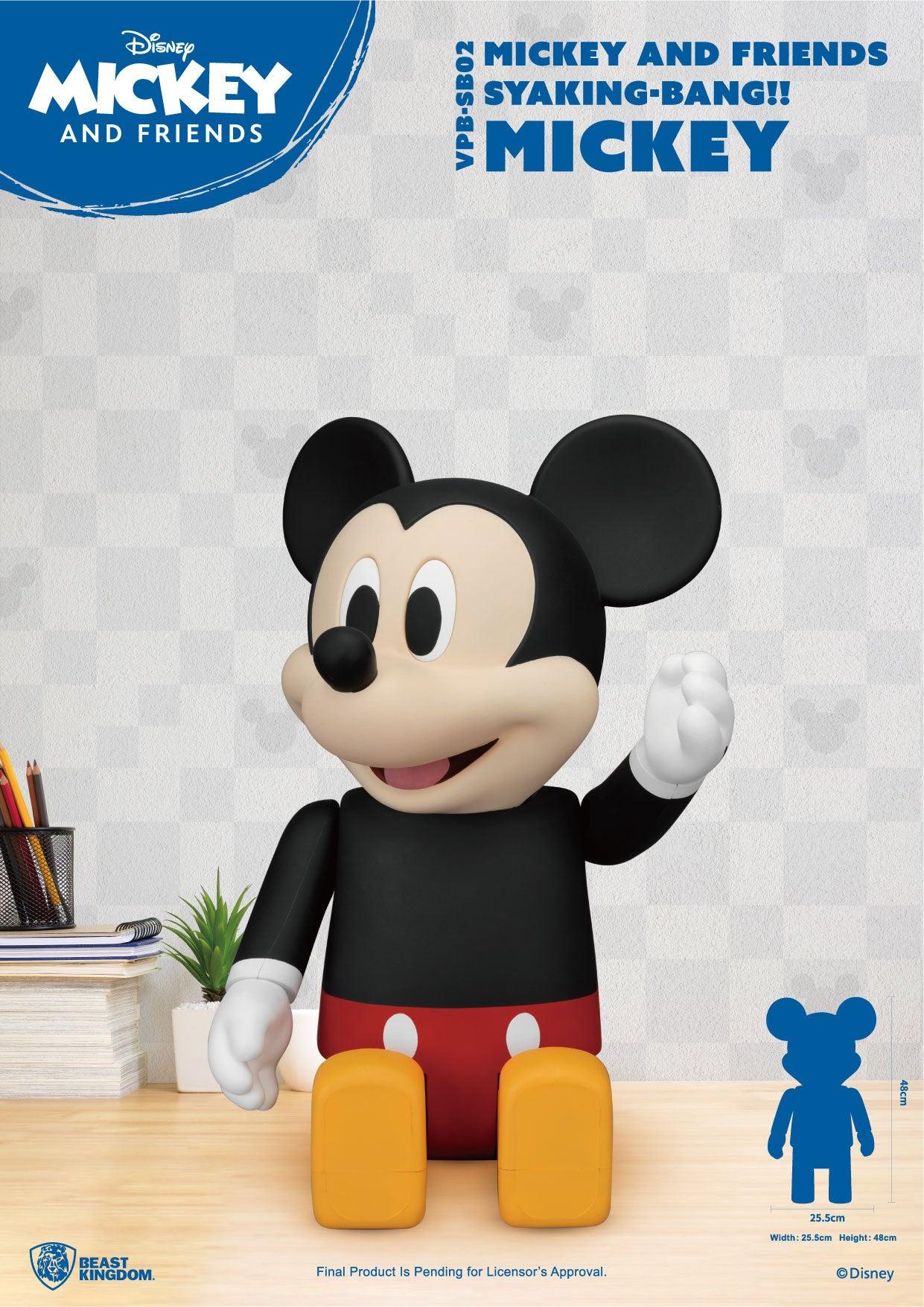 VR-114099 Beast Kingdom Piggy Bank Vinyl Large Mickey and Friends SYAKING-BANG!! Mickey Mouse - Beast Kingdom - Titan Pop Culture