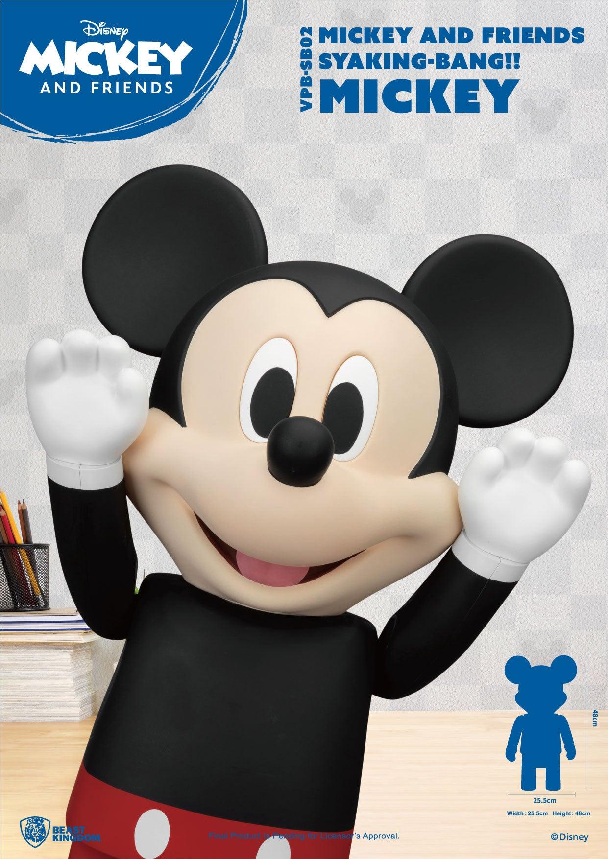 VR-114099 Beast Kingdom Piggy Bank Vinyl Large Mickey and Friends SYAKING-BANG!! Mickey Mouse - Beast Kingdom - Titan Pop Culture