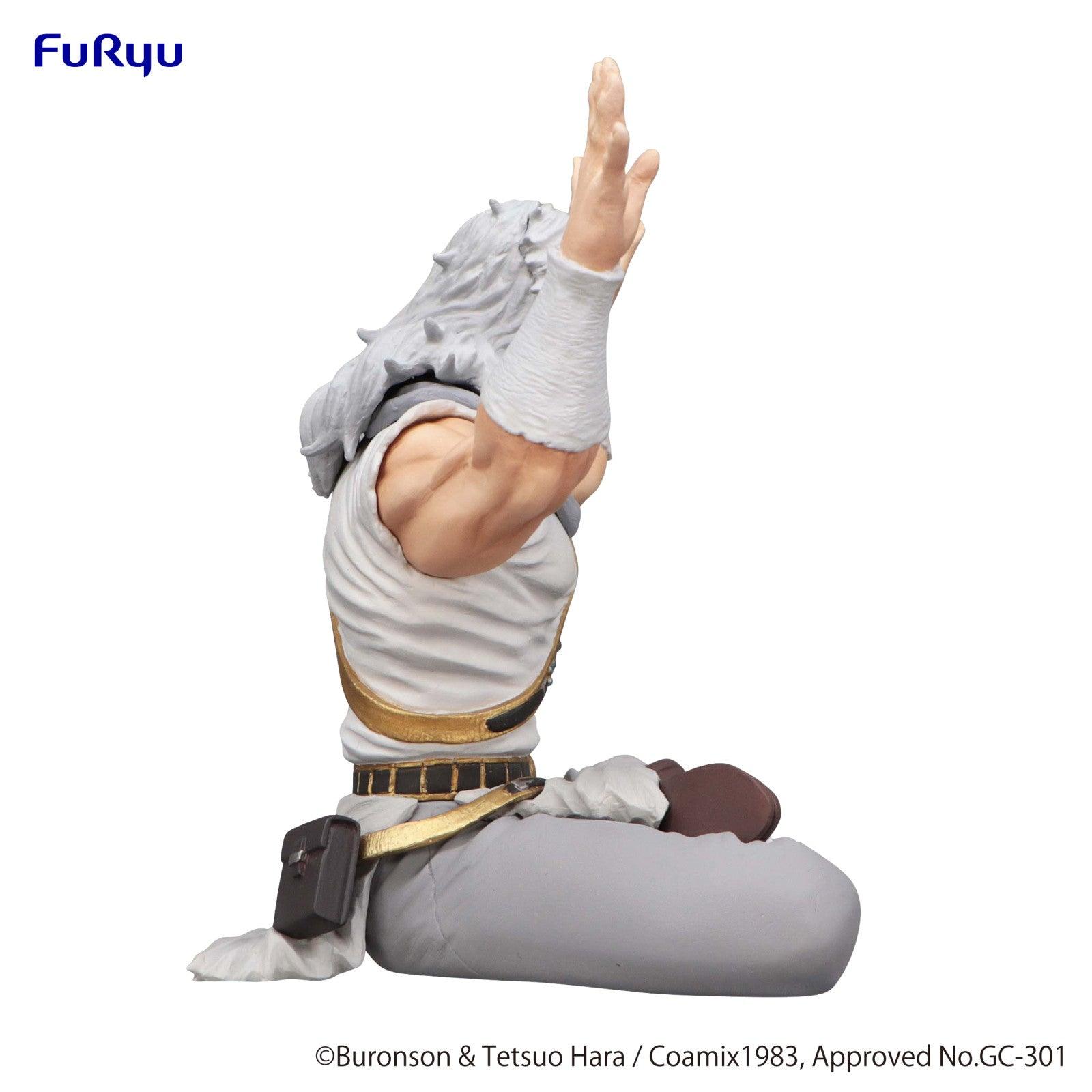 VR-114157 Fist of the North Star Noodle Stopper Figure Toki - Good Smile Company - Titan Pop Culture