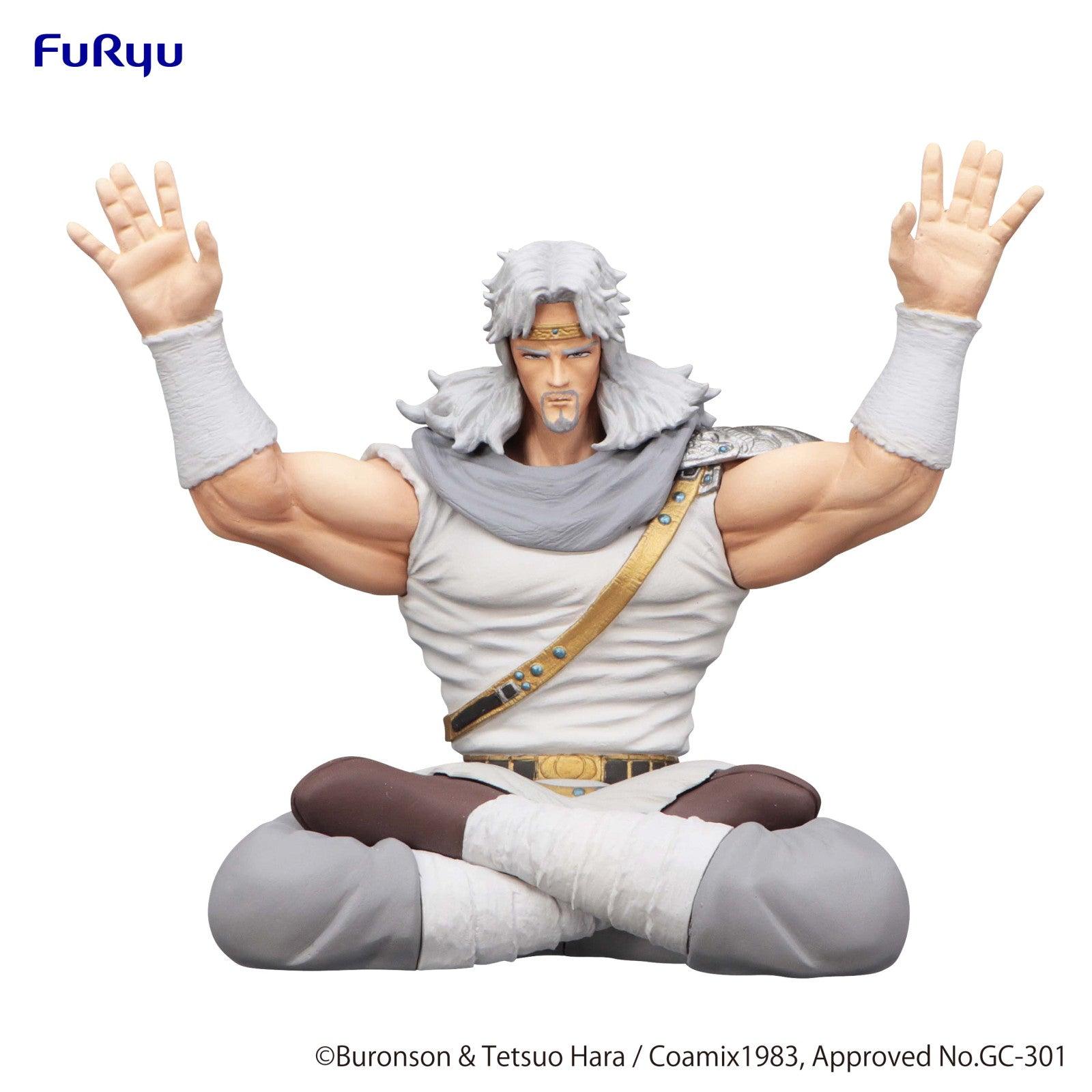 VR-114157 Fist of the North Star Noodle Stopper Figure Toki - Good Smile Company - Titan Pop Culture