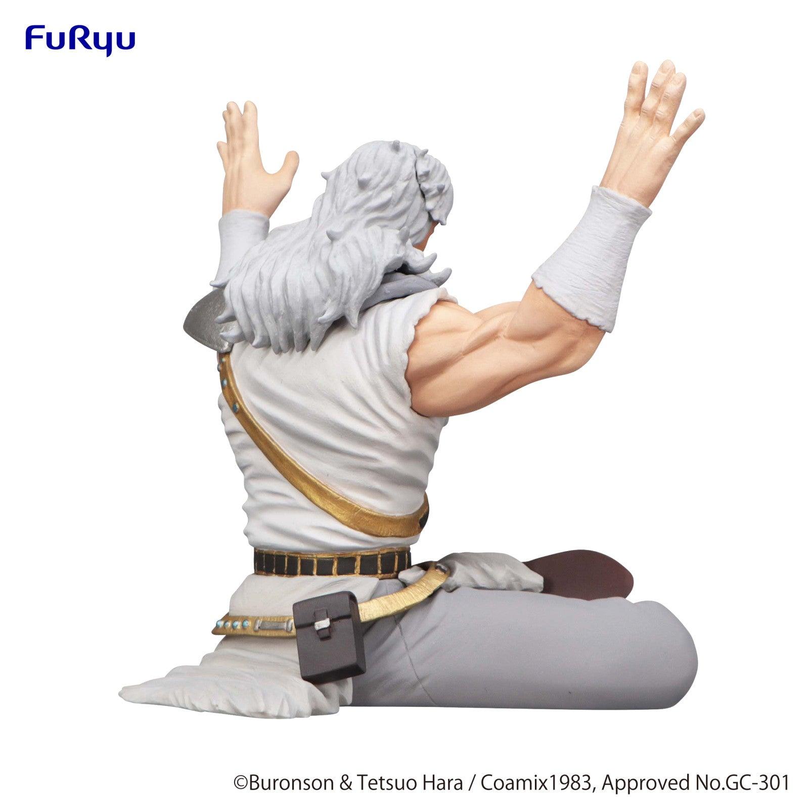 VR-114157 Fist of the North Star Noodle Stopper Figure Toki - Good Smile Company - Titan Pop Culture