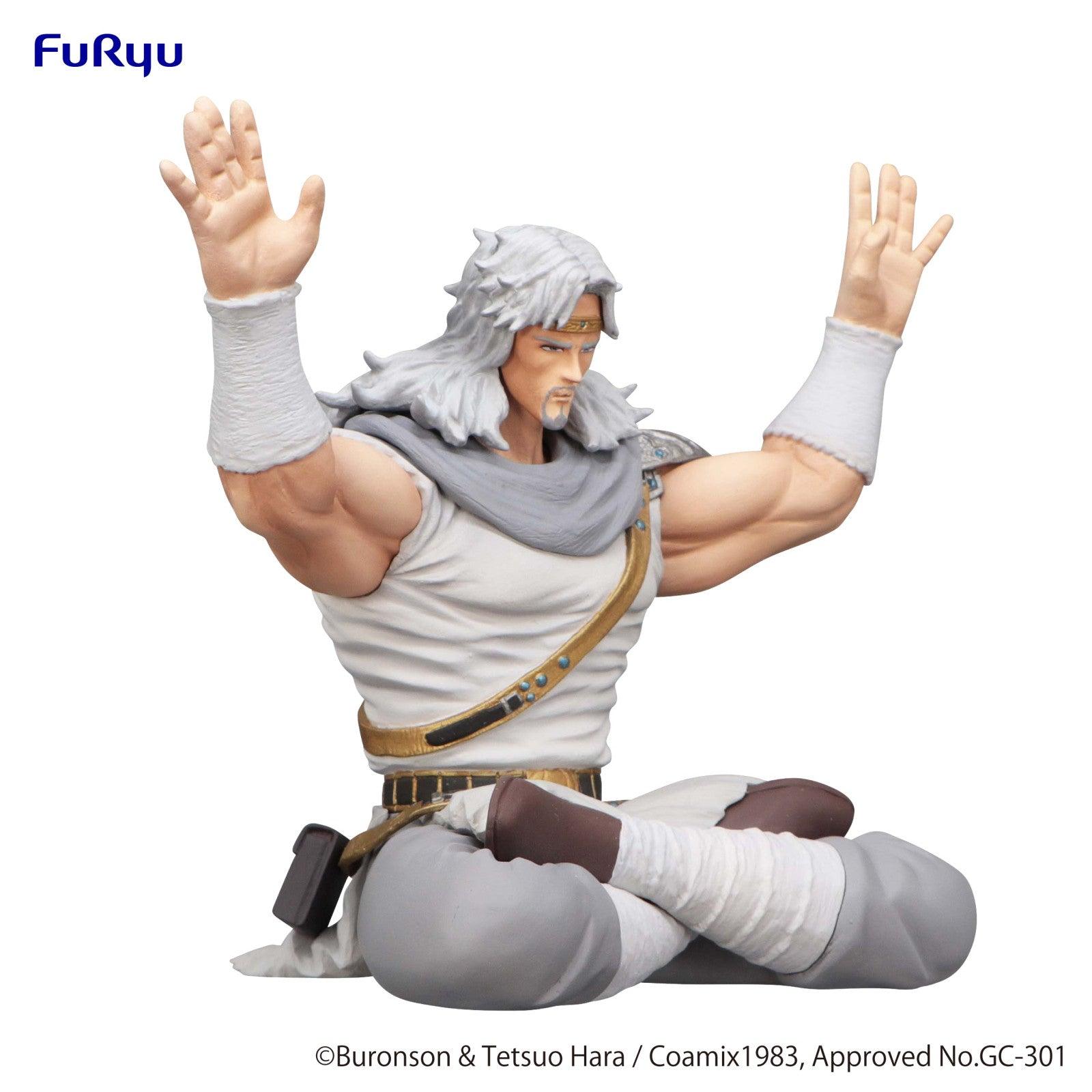 VR-114157 Fist of the North Star Noodle Stopper Figure Toki - Good Smile Company - Titan Pop Culture